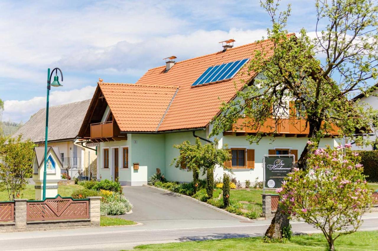 היימשוה Gaestezimmer Das Hambammer מראה חיצוני תמונה
